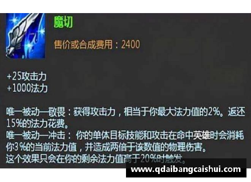 9001诚信金沙蓝领英雄：从默默无闻到千万年薪的传奇 - 副本